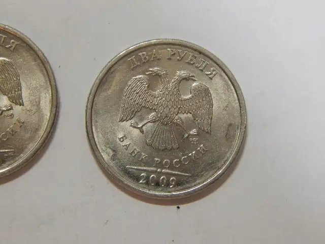 Монеты 2 рубля 2009 годспмд2 шт брак, фотография 3