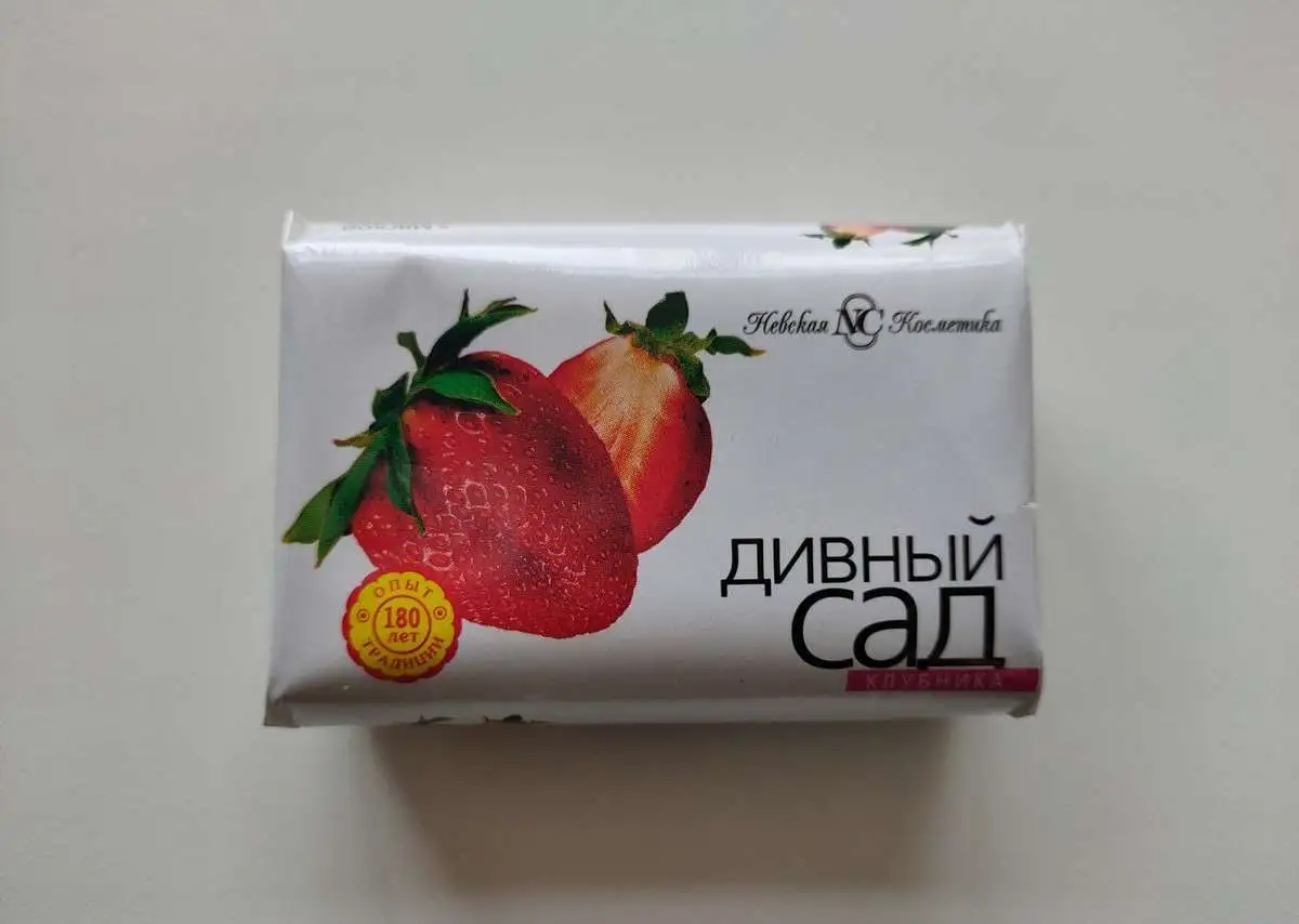 Туалетное мыло 