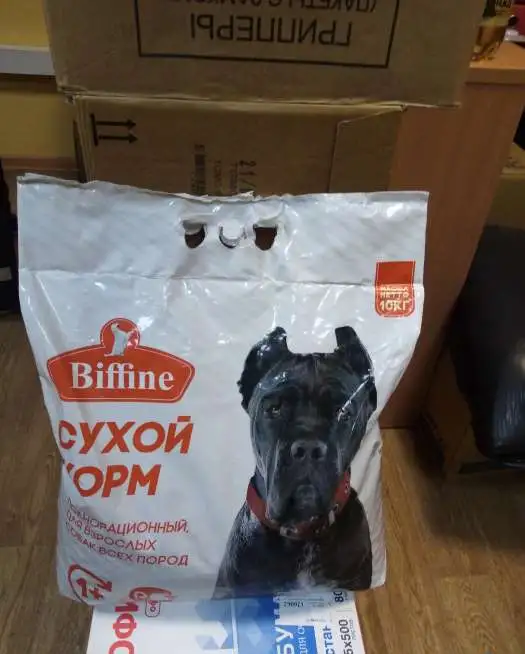 Корм сухой для собак Biffine 5 кг., фотография 1