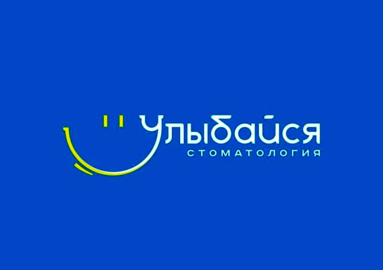Администратор, зарплата 58000 руб., фотография 1