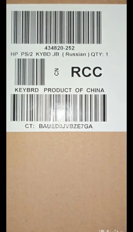 Клавиатура HP KB-0316 PS2Blacksilver, фотография 2