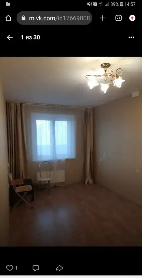 Сдам, ул Профессора Благих 73, фотография 2