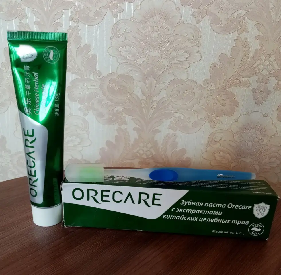 Продукция для здоровья Души и Тела, фотография 1