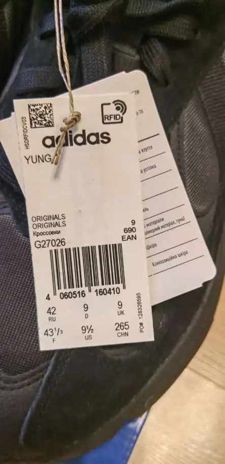 Кроссовки adidas yung-1 black, фотография 5