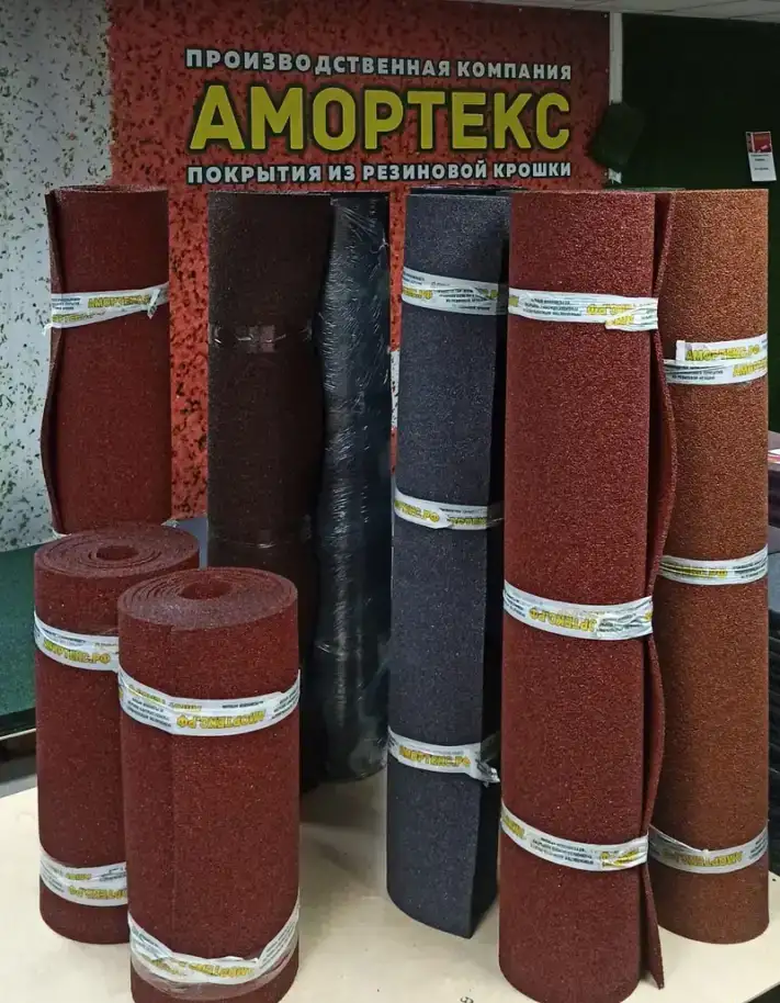 Резиновое покрытие от производителя!, фотография 1