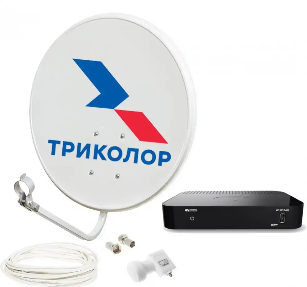 Спутниковое ТВ Триколор, фотография 1