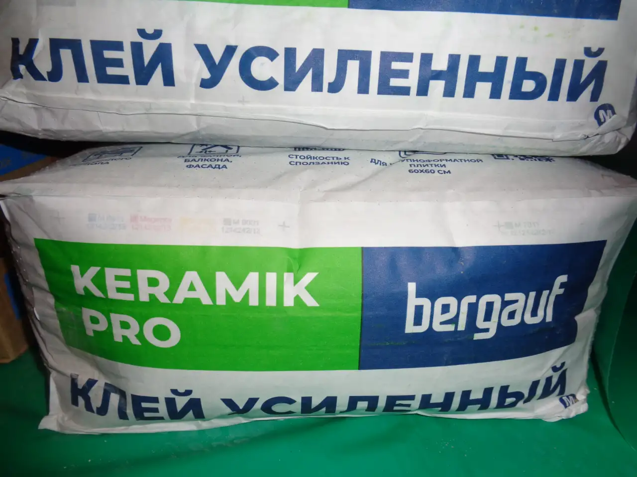 KERAMIK PRO BERGAUF  клей усиленный С1 Т 25 килограмм, фотография 5