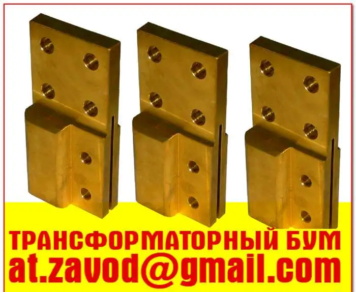 Клеммник [контактный зажим  ТМ. ТМГ/100/160 кВа], фотография 9