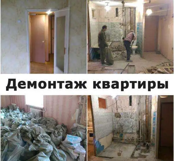 Разнорабочие; Подсобные; Грузчики: Недорого! Воронеж!, фотография 8
