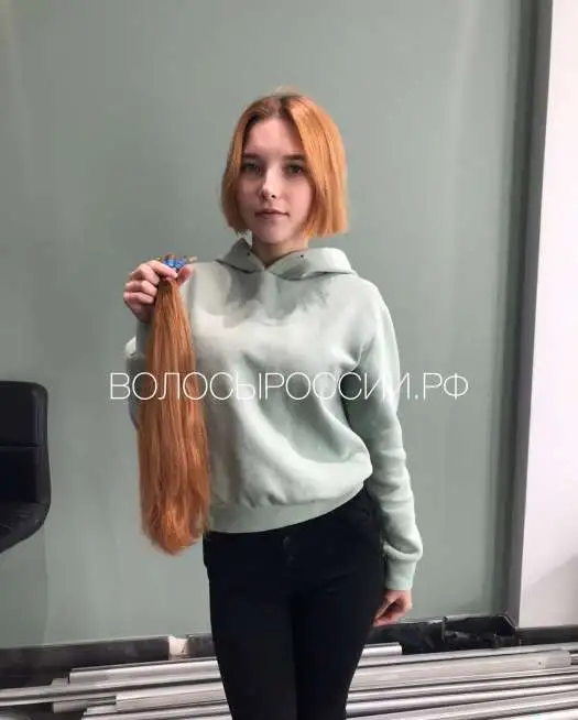 Купим ваши волосы дорого в Самаре, фотография 1