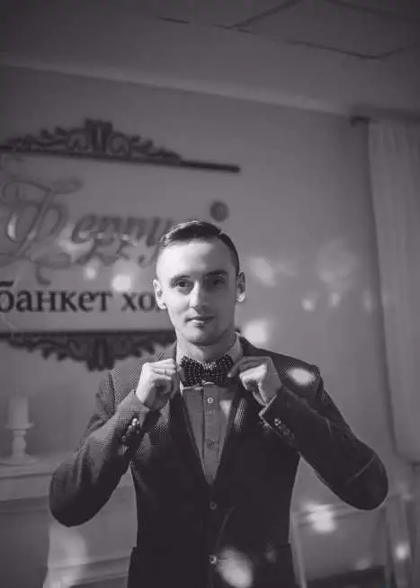 Ведущий Вашего праздника, фотография 7