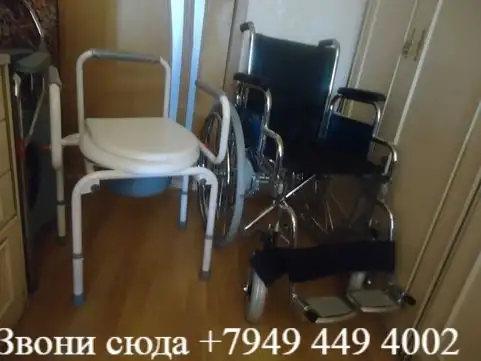 инвалидные коляски новые и бу от 5 т р лёгкие складные, фотография 9