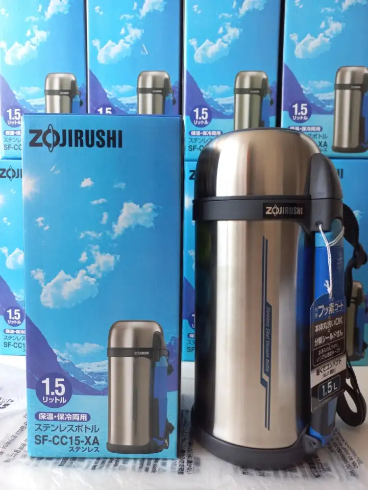 Термос Zojirushi SF-CC15 1.5 л.Япония., фотография 1