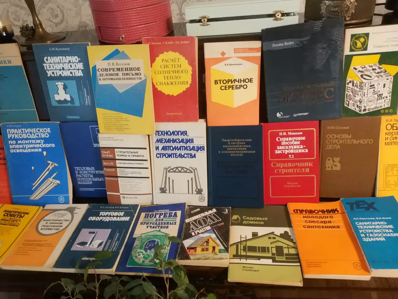 Книги на английском и русском языке в отличном состоянии, фотография 20