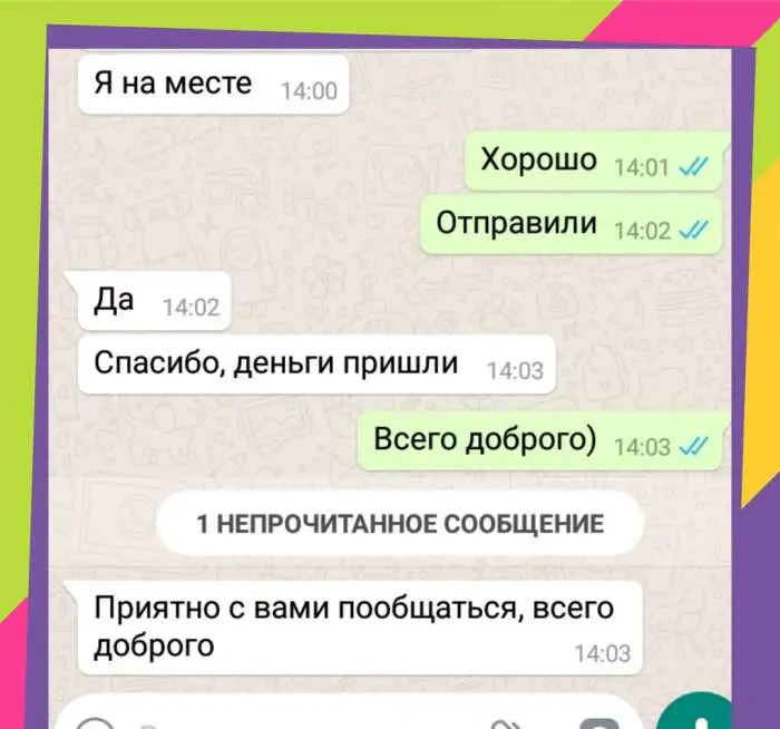 Продать волосы дорого Красноярск, фотография 6