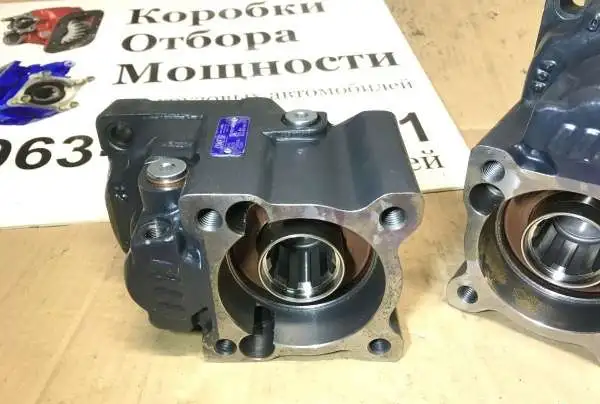 Коробка Отбора Мощности ZF 010. 062. 00175 OMFB., фотография 8