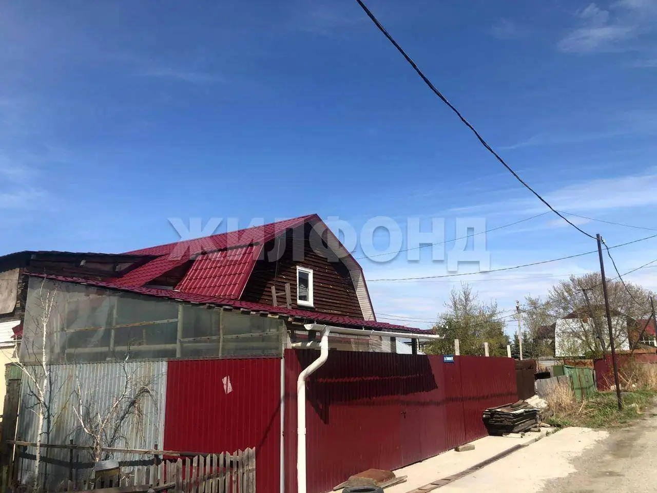Дом 84.1 м2 на участке 3.21 сот., фотография 1