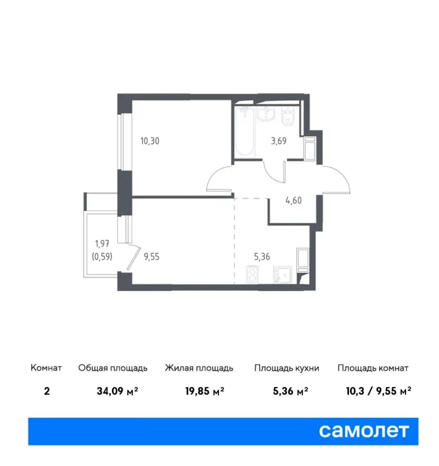 2-х комнатная квартира, 40,35 м², 5 эт., ЖК Пригород Лесное, фотография 1