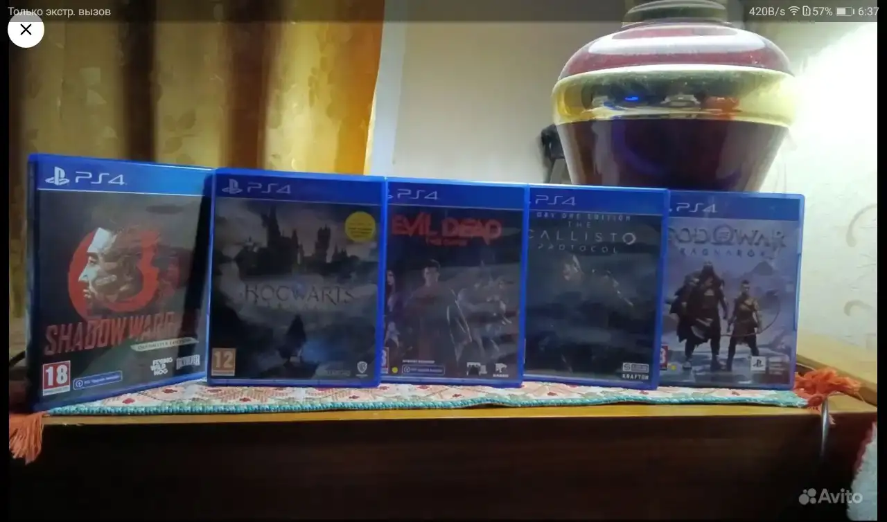 Игры playstation 4 диски бу, фотография 1