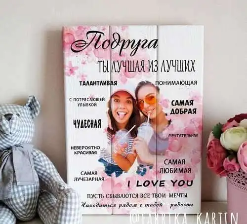 Картины на досках. Картины на дереве от Мастерской Fabrika.kartin, фотография 4