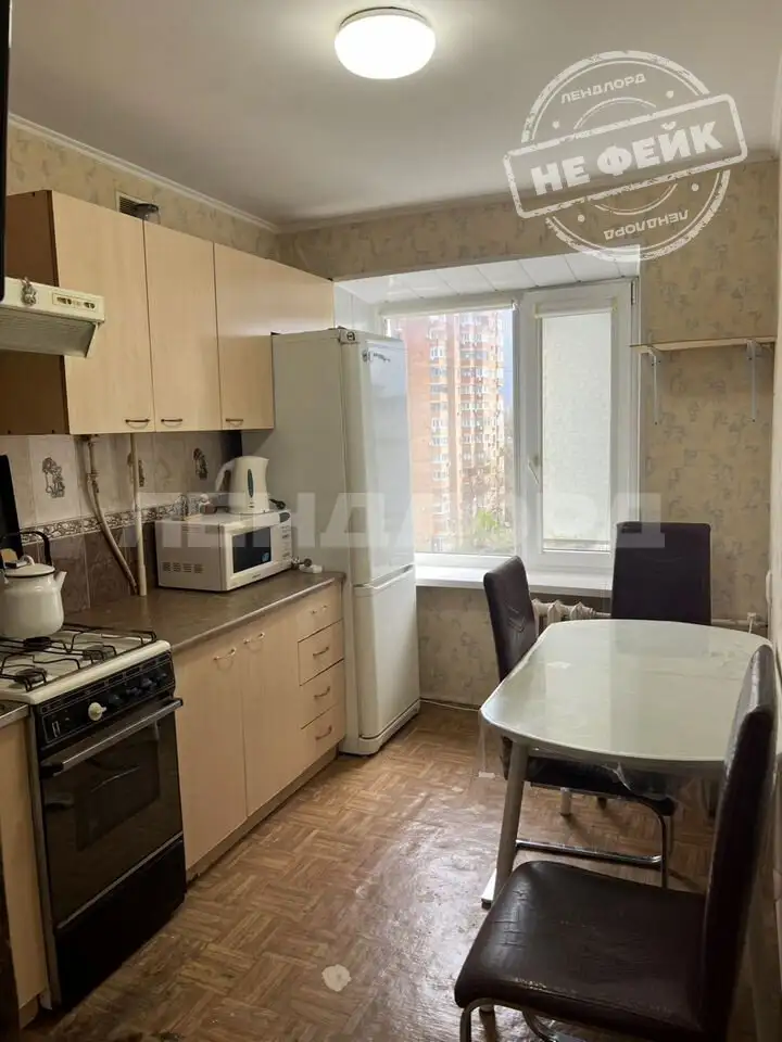Квартира, 47,00 м², 9 эт., Улица жмайлова, 3, фотография 2