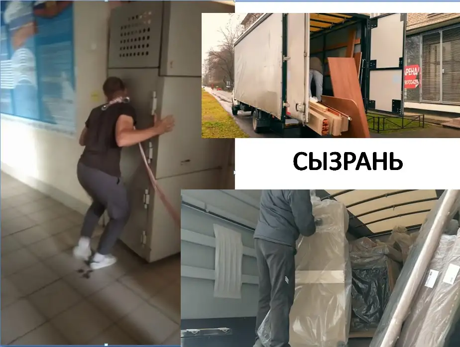 Грузчики такелажные работы, фотография 3