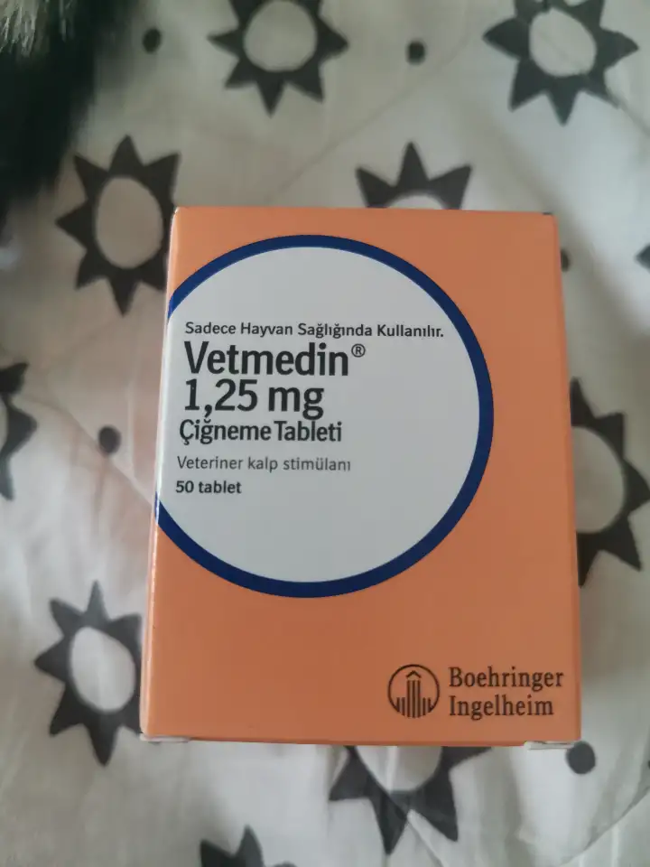 Срочно!!! Продам Vetmedin оригинал, фотография 2