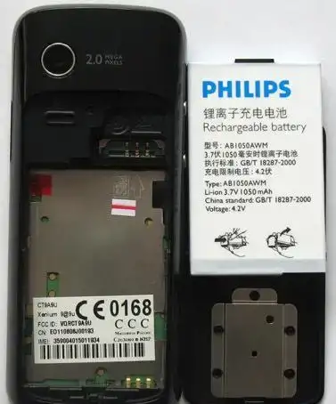 Philips Xenium 99u оригинал,комплект, фотография 5