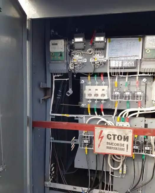 Электромонтажные работы. АСКУЭ., фотография 3