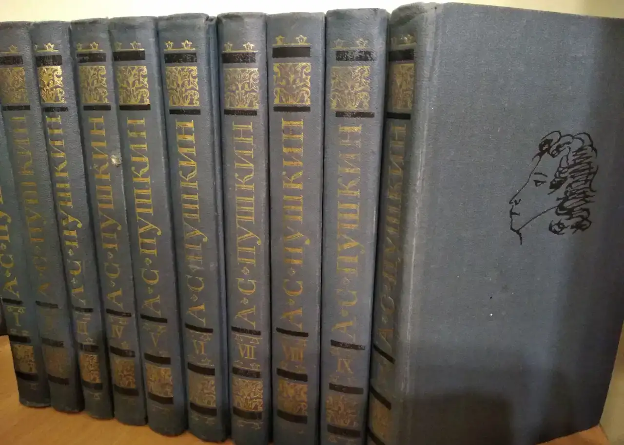 Книги из личной библиотеки, фотография 1
