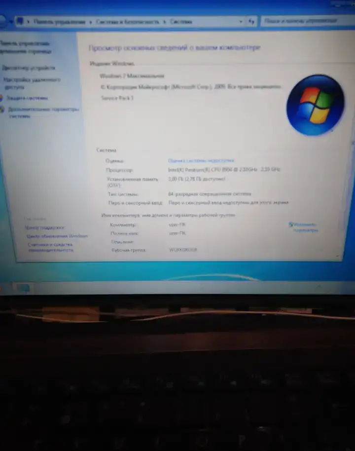 Asus K53E Шлейф .петля матрицы, фотография 6