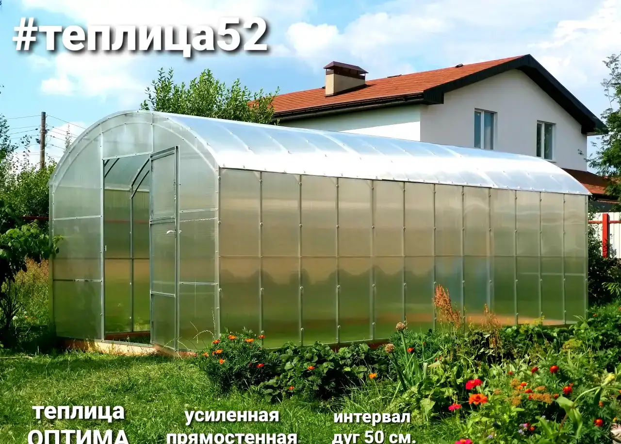 Теплицы из поликарбоната, фотография 3