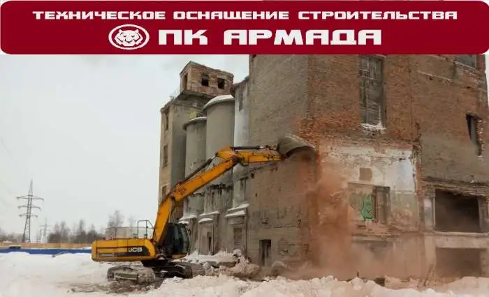 Слом, снос, демонтаж, разбор зданий, сооружений, строений., фотография 1