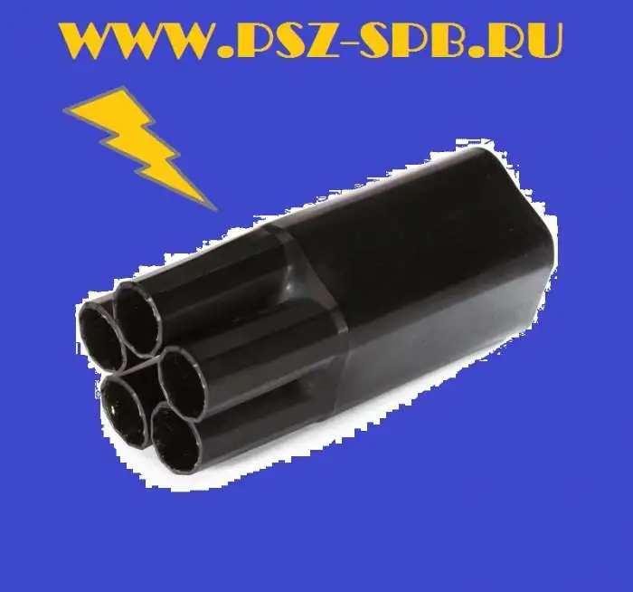 3ТПИ-150/240 (КВТ), фотография 1