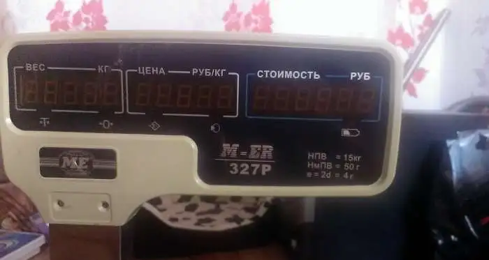Весы M-ER 327P, фотография 4
