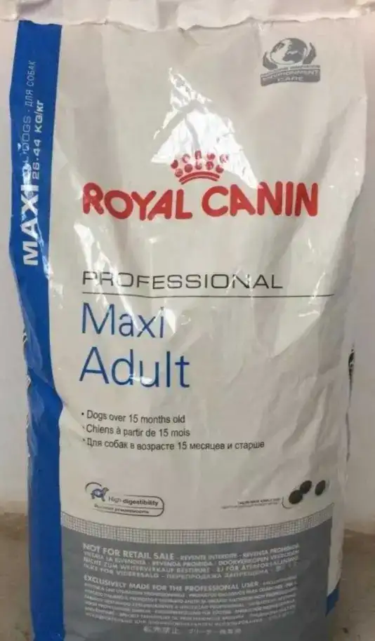 Royal Canin maxi adult 20 кг макси адулт роял канин, фотография 1