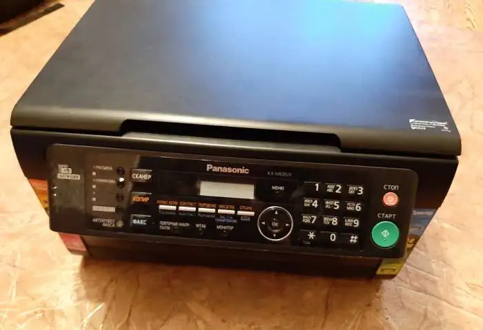 Мфу Panasonic KX-MB2020 RU, фотография 1