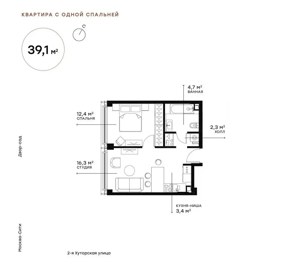 1-но комнатная квартира, 39,05 м², 33 эт., ЖК Symphony 34, Симфони 34, фотография 1