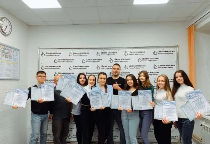 Омолаживающий массаж лица, фотография 1