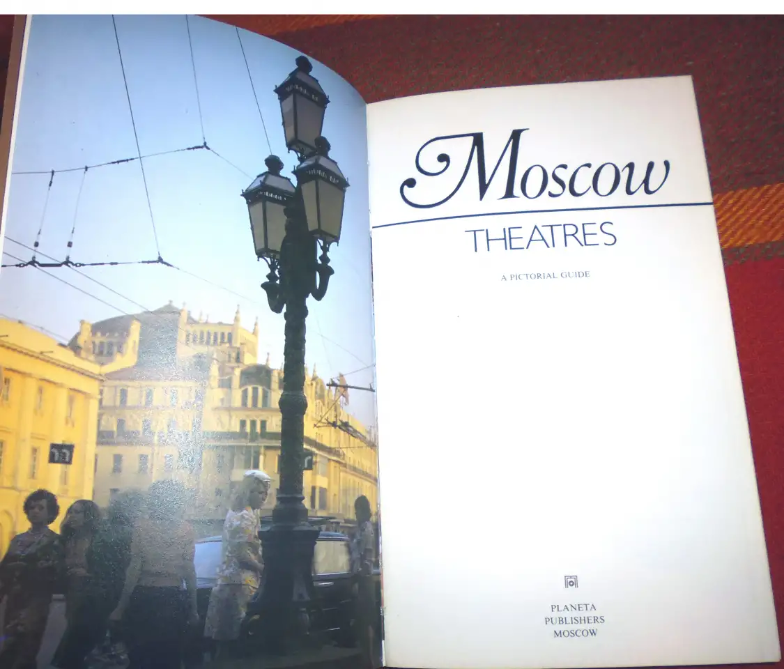 Moscow Theatres Guide Театр 1979 Путеводитель, фотография 2
