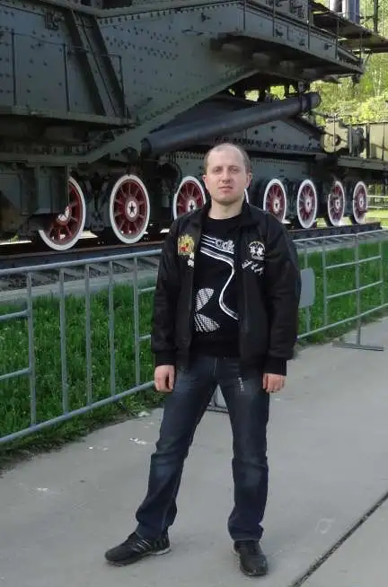 Промоутер, аниматор, фотография 1