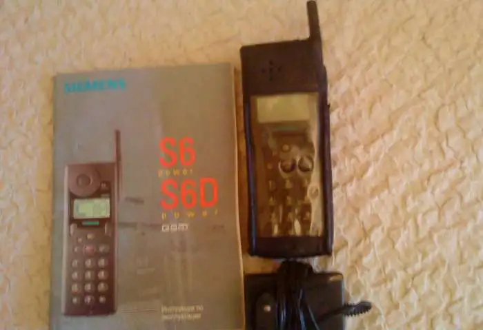 Продам телефон Siemens-S6, фотография 1