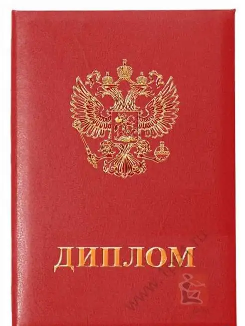 Срочный перевод документов в Махачкале, фотография 1