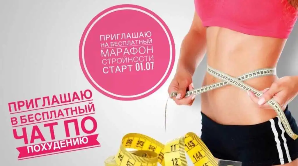 работа для девчат в декрете, фотография 1