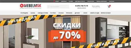 Поддержка\консультирование и создание сайтов на битрикс (самозанятый), фотография 3