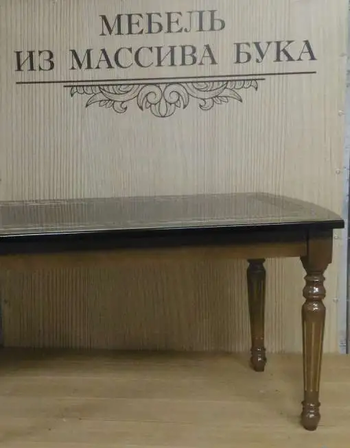 Стол нераздвижной, фотография 3