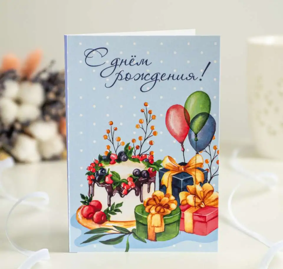 Подарочные открытки с шоколадками, фотография 2
