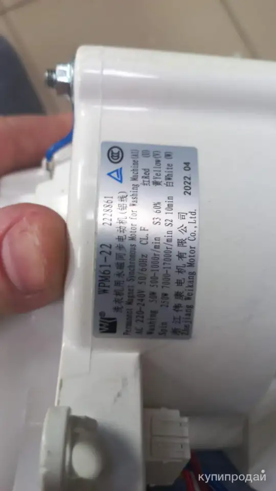Двигателя Дехп GORENIE W1NPI72SCS WPMZW-150. Ошибка E64. Е50.Е62, фотография 1