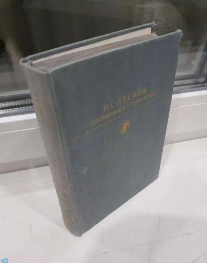 БК  Лучшая мировая классика  Книги с иллюстрациями БК серия книги 8 книг  Айвенго В Скотт  Иллюстрации, фотография 15