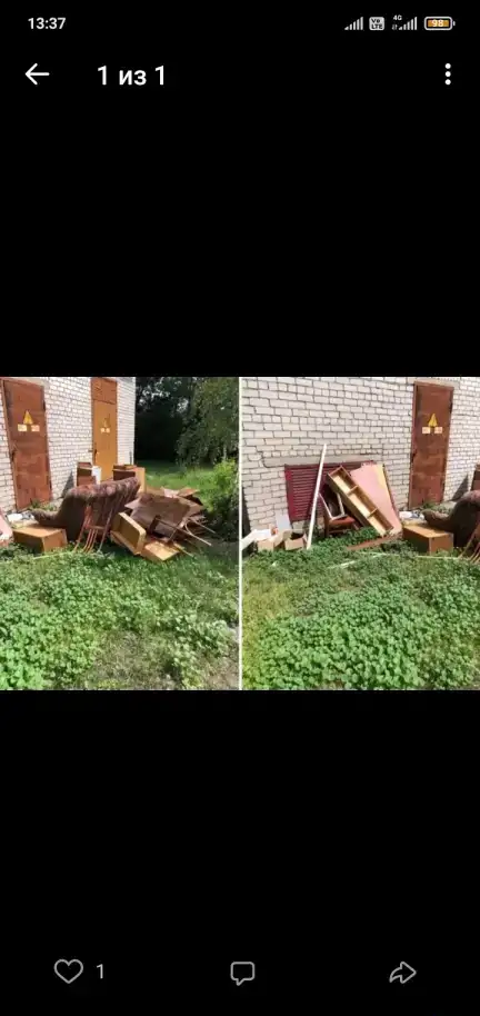 Уборка и вывоз мусора, хлама грузчики, фотография 1